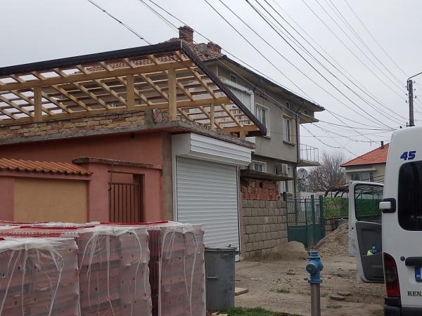 Покрив